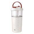 Elektrischer Mixbecher / tragbarer Becher 500ml - Weiß