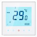 BHT-1000GB Smart-Thermostat für elektrische Fußbodenheizung - Weiß