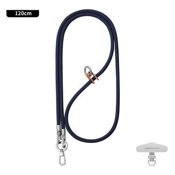 Leeu Design Stilvolles universelles Umhängeband für Handys - 120cm, 6mm - Marineblau