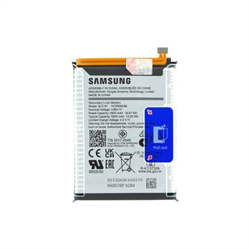 Samsung Galaxy A05s Akku SLC-51 - 5000mAh