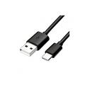 Samsung USB-A / USB-C Kabel GP-TOU021RFABW - 25W, 1.5m - Bulk - Schwarz