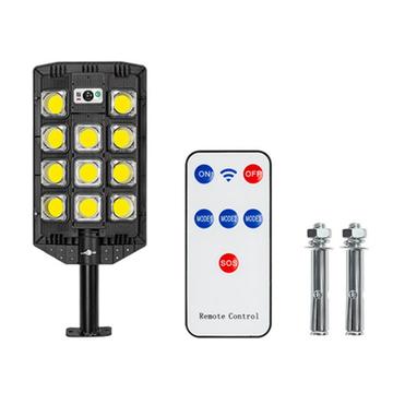 W7101B Solar-Wandleuchte mit Bewegungssensor