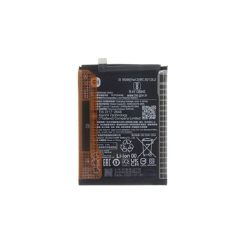 Xiaomi Poco X5/Redmi Note 12 Akku BN5J - 5000mAh
