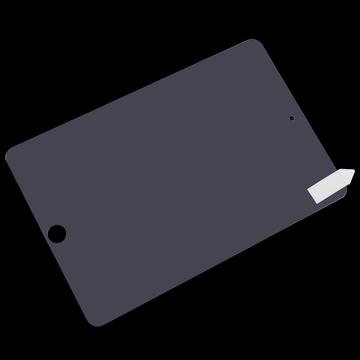 iPad 9.7 2017/2018 Rurihai Full Cover Panzerglas