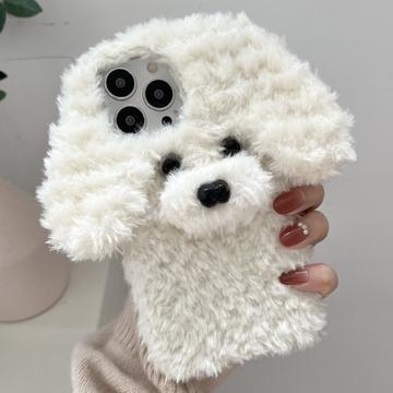 iPhone 16 Pro Niedliche Plüschhülle in Teddy-Hundeform - weiß