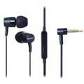 Sony MH-750 Stereo Headset - Xperia S, Xperia P, Xperia sola, Xperia U - Schwarz