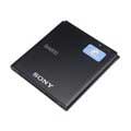 Sony Xperia V, Xperia J, Xperia S, Xperia T, Xperia TX Akku BA800
